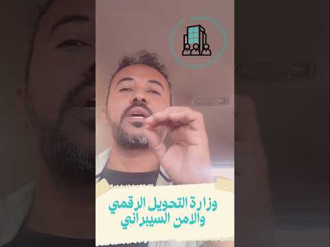 التحول الرقمي السودان الخرطوم اكسبلور سدالنهضة مشاهير السودان