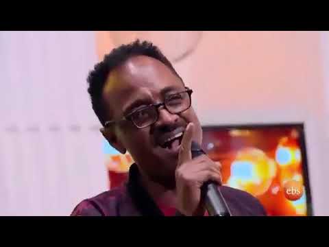 New Amharic Song Wendimu Jira  yekemetal ende adera      