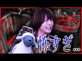 音量注意！絶叫の嵐！呪巣でおびえる笹森をご覧ください【ゲーム実況】