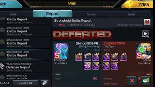 Plasma vs stella