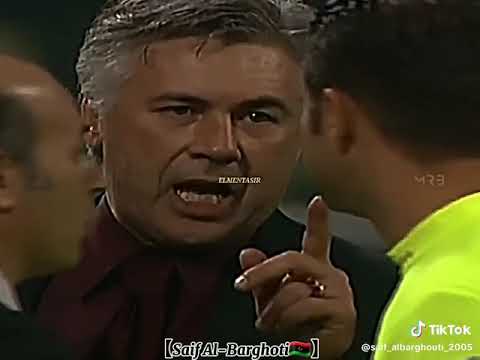 ديربي الغضب عصر الديناصورات انتر ضد ميلان