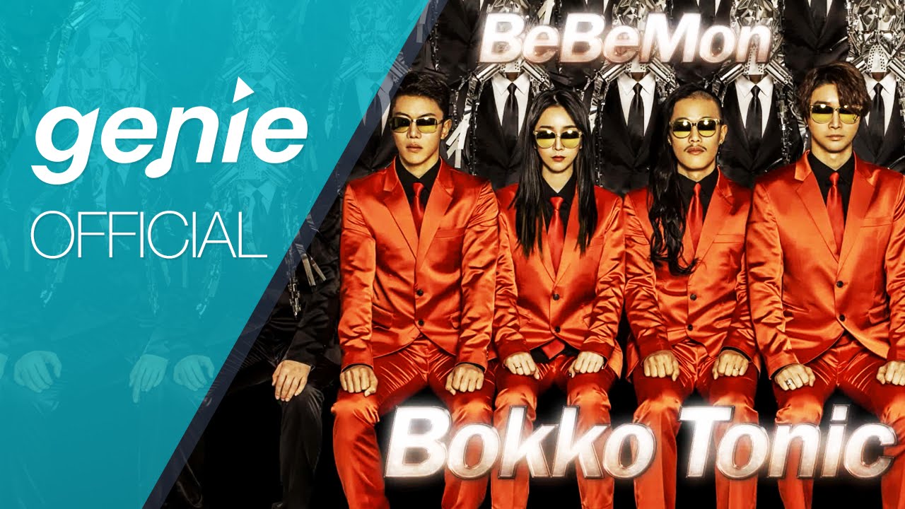 베베몬 Bebemon - 복고토닉 Bokkotonic Official M/V