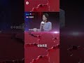 美国喊了 40 年的高铁  至今一公里都没建起来  答案很扎心