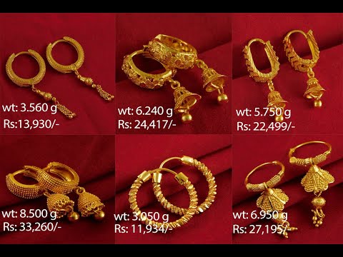 Gold Hoop earrings with Weight and Price || Latest Gold Hoop Earrings Designs ||