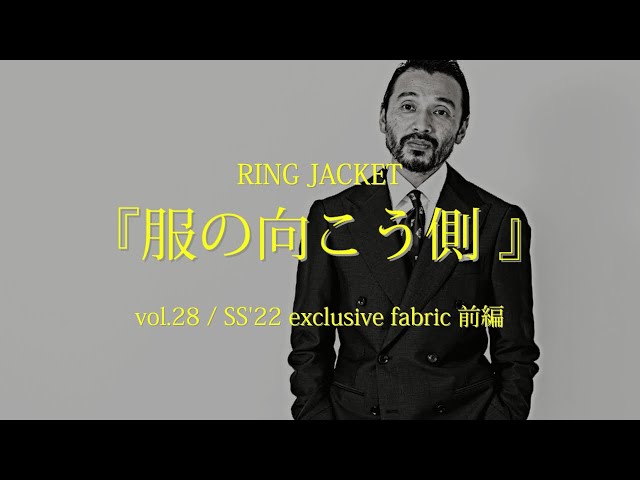 テーラージャケット ꧁༺ マティータロッサ スイッチファブリック