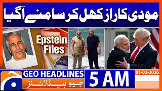 Big Secret of Modi Exposed | Jeffrey Epstein Documents Reports | Headlines Geo News 5AM (1 Feb 2026) screenshot 3