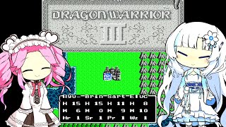 【NES版Dragon Warrior3】 四国めたんとWhiteCULがレトロゲームで遊ぶ 007 【単発実況】