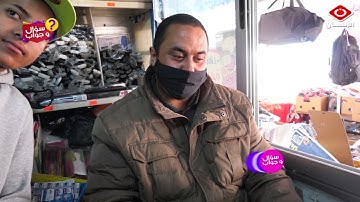 في أي سورة أنزلت اية الصيام ؟