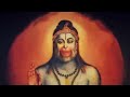 Shri Ram Jai Ram Jai Jai Ram | Gondavale Chant | Ramana Balachandhran Mp3 Song