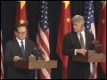 Pres. Clinton & Pres. Jiang at Joint Press Conference (1997)