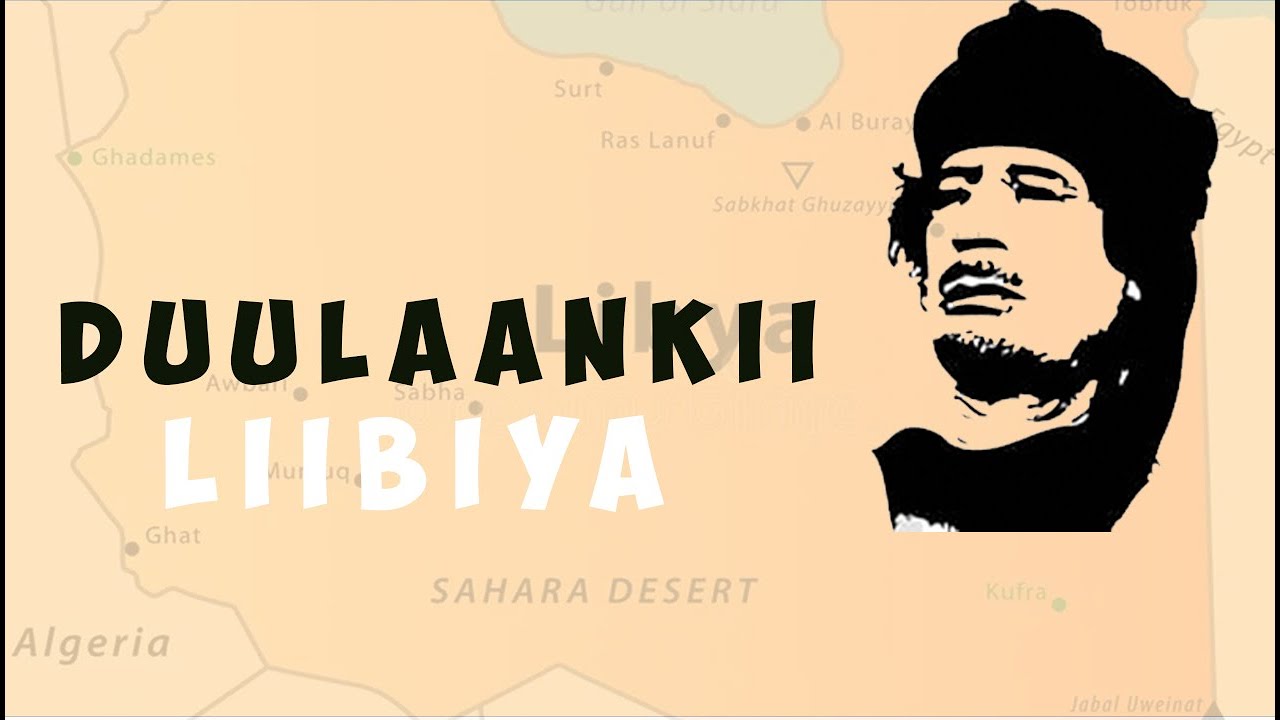 𝐒𝐢𝐫𝐭𝐚 𝐤𝐚 𝐃𝐚𝐦𝐚𝐲𝐬𝐚𝐲 𝐊𝐚𝐜𝐝𝐨𝐨𝐧𝐤𝐢𝐢 𝐥𝐢𝐢𝐛𝐢𝐲𝐚|| 𝐊𝐚𝐜𝐝𝐨𝐨𝐧𝐤𝐢𝐢 𝐃𝐡𝐚𝐠𝐚𝐫𝐭𝐚|| SUBSCRIBE||LIKE