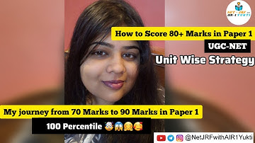 How I Got 90 Marks(100 Percentile) in UGC NET Paper 1 2025 | How to Score 80+ Marks in Paper 1?