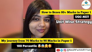 How I Got 90 Marks100 Percentile In Ugc Net Paper 1 2025  How To Score 80 Marks In Paper 1