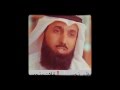 الطيره والتشاؤم شرك تفائلو ب الخير