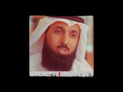 الطيره والتشاؤم شرك تفائلو ب الخير