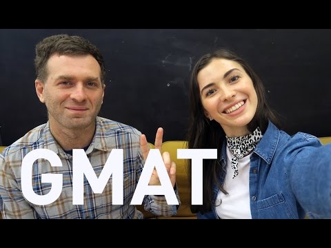 فيديو: هل لدى GMAT هندسة؟