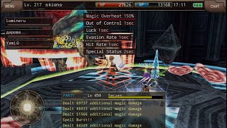 [Iruna Online] - Fire Ench (Bow)+Mins+Serv+HW vs Ferzen lvl 450 screenshot 4