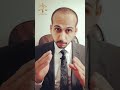 اعتراف القانون بالزواج العرفى قضايا الزواح اثبات الزواح اثبات النسب محامى استشارات قانونية اعتراف القانون بالزواج العرفى قضايا الزواح اثبات الزواح اثبات النسب محامى استشارات قانونية