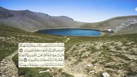 400-page سعد الغامدي - -سورة العنكبوت AL-ANKABUT / L'ARAIGNÉE -29