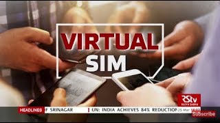 In Depth - Virtual SIM screenshot 5