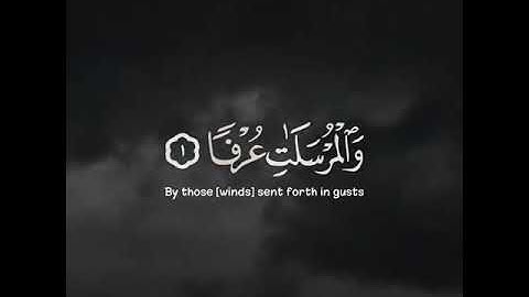 حالات واتس اب دينية❤️ //مقاطع دينية قصيرة مقاطع انستقرام دينية💙 //القارئ إسلام صبحي 🌸