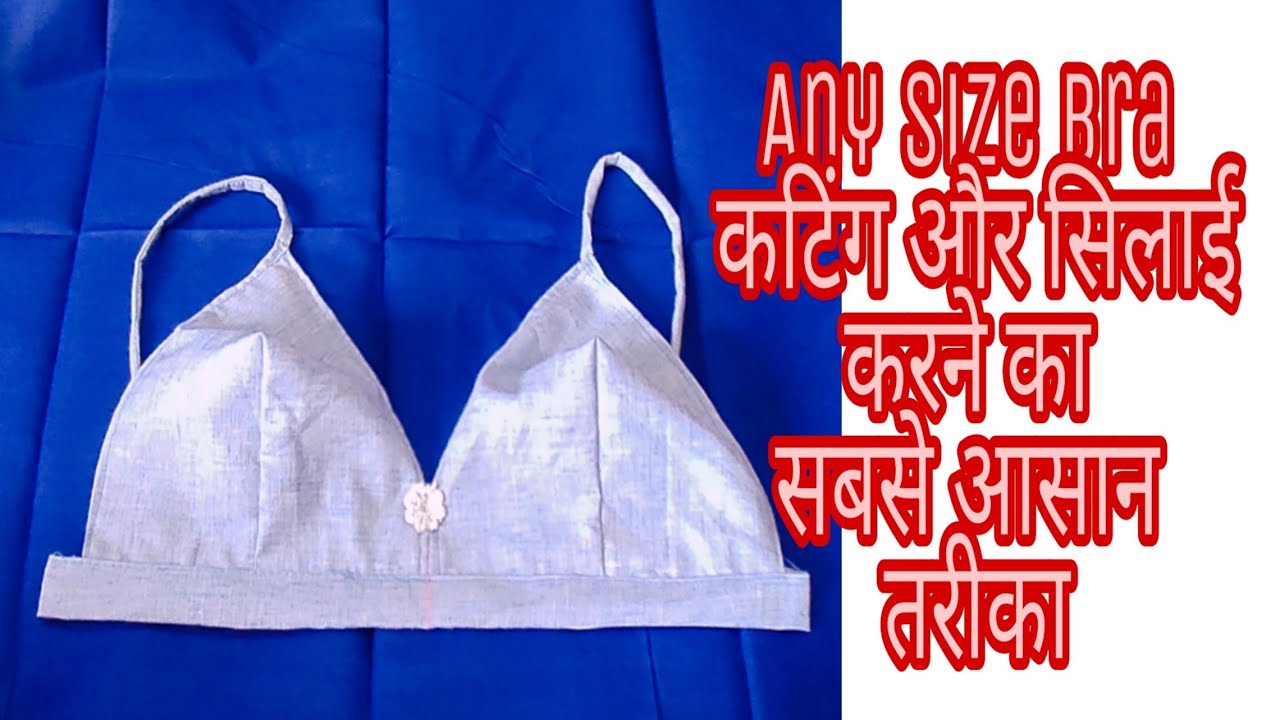 Cotton bra cutting stitching for begginers YouTube