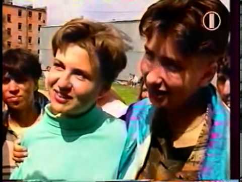 Сюжет о лесбиянстве в женской колонии "Ковырялки" (1995)