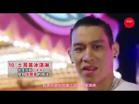流行音乐 【十大🎼🎼周杰伦最难唱的歌曲🎤】天王歌曲大家都爱听🎧但是唱完我完全打结了👅👅真的不是一般人都可以hold住👈🙌