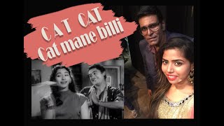 C a t cat mane billi | dilli ka thug performed by sanghamitra
gangawane and manoj a.