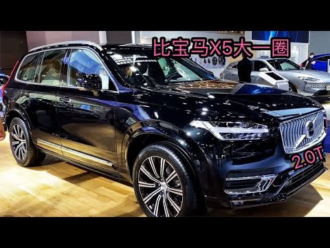 一心只为“求销量”，33万暴跌13万，20万出头，8AT+299马力+后驱
