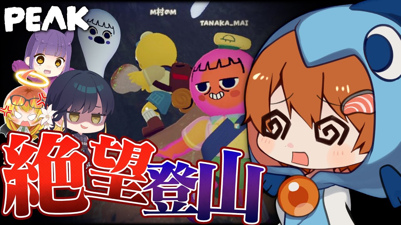 Yukkuri Commentary] Did you think this was a game about four