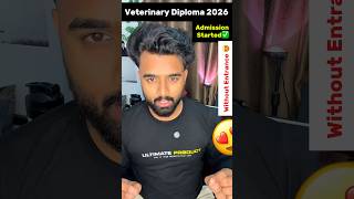 Veterinary Diploma Registration 😍 2026 #gadvasu #veterinarydiploma #veterinaryadmission2026