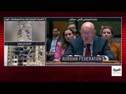 روسيا تحذر أمريكا من تكرار أخطاء حرب العراق أمام مجلس الأمن