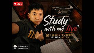 Study With Me - Live Ep 378 [ 12.06.2026 ] | 90/15 Pomodoro | MBBS | College Student | Rain Sound |
