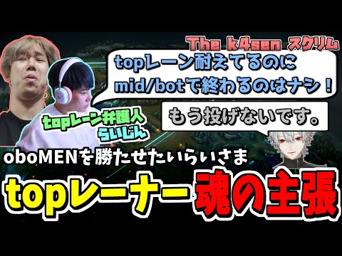 らい様 何かが違うような気がするVCRGTA【らいじん】 - YouTube