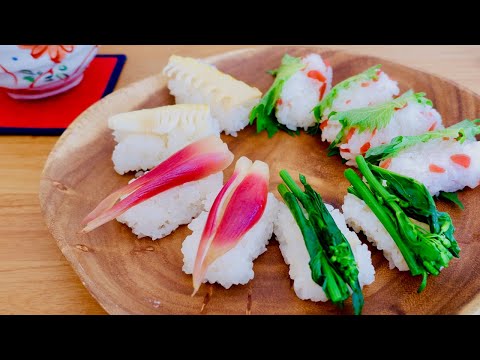 春夏野菜のひとくち寿司のレシピ・作り方 | Sushi with Spring and Summer Vegetables Recipe