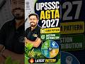 UPSSSC AGTA 2027 Latest Exam Paper Pattern | Subject Wise Questions &amp; Marking Distribution