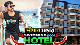 দঘত এত কম দম Rooftop Pool হটল Digha Hotel Price Listdigha Hotels Near Sea Beach With Price