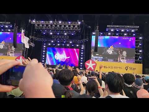 체리필터 - 달빛소년