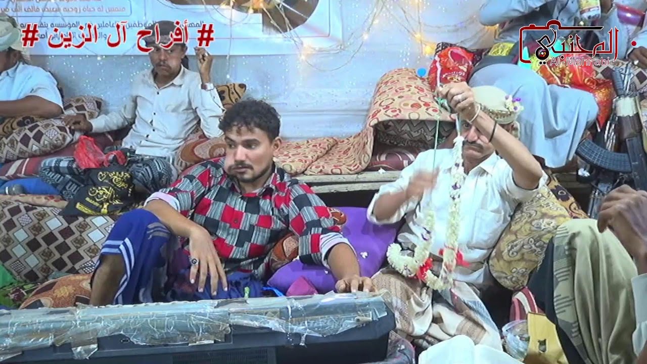 بث مباشر/ افراح آل الزين  - العريس خالد واحمد- المنشد فضل حبيب - صوتيات هايل البرمومي بزبيد