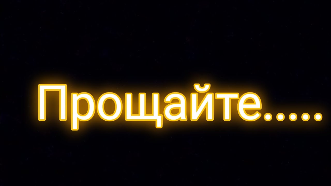 Форум грант рп