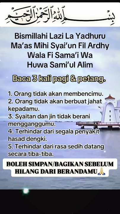 Semoga Bermanfaat #doa