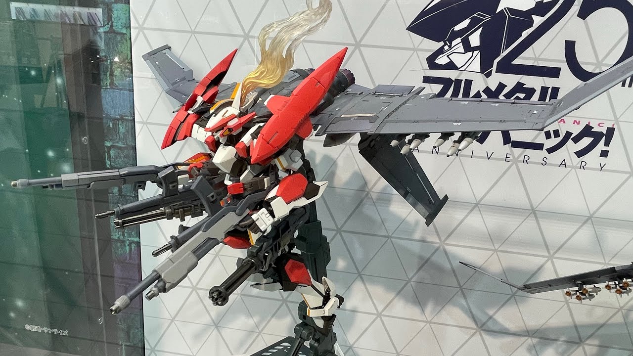 【TAMASHII NATIONS STORE TOKYO】 METAL BUILD レーバテイン専用XL-3 緊急展開ブースターオプションセット