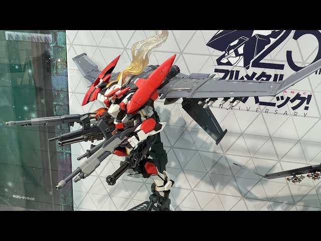 TAMASHII NATIONS STORE TOKYO】 METAL BUILD レーバテイン専用XL-3