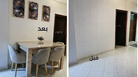 عدنا والعود أحمد تغيير جديد في بيتي قناة جديدة
