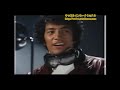 ワイルド7 OP ED つむじ風 ワイルド7 OP ED つむじ風