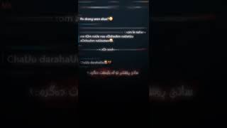 Jwantren Video Bo Story Be Logo