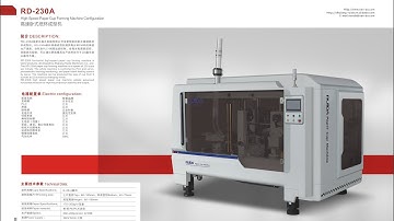 Inteligent high speed paper cup machine horizontal type, speed 200-250pcs/min to make quality cups