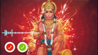 Hanuman ringtone 2025 // New balagi ringtone 2025 // bajarang bali bhajan // हनुमान रिंगटोन