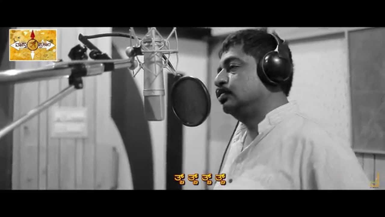 Vaasthu Prakaara   Election Song  Yogaraj Bhat  V Harikrishna